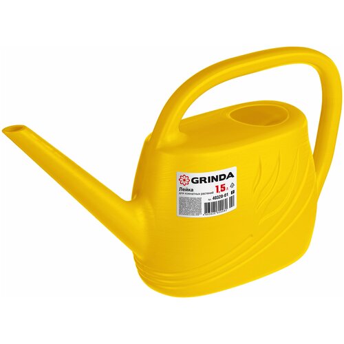���� ����� ��� ��������� �������� 1,5 � GRINDA, 40320-01_z02, ������ �� 230 ���