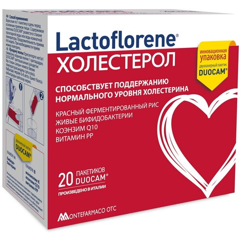  Lactoflorene         3.6 , 20 .   -     , -, 