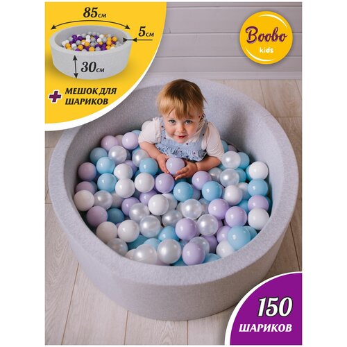 ���� ������� ����� ������� Boobo.kids 85�30 �� � ���������� �� 150 �����, ������� � ��������, ������� ��������, ������ �� 4090 ���