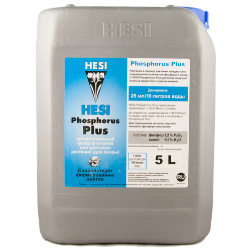  HESI Phosphorus Plus 5L   -     , -, 