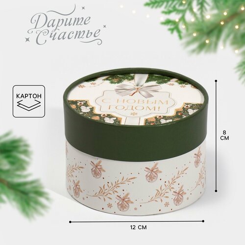 ���� ������� ���������� ������ ������� � ����� �����, 12�8 ��, �����, ������ �� 366 ���