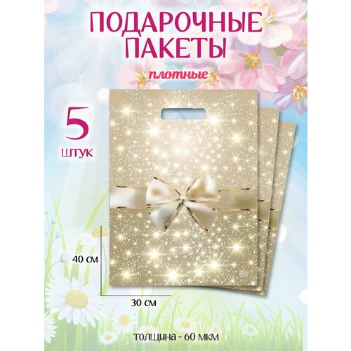 ���� ���������� ������ ����� ��������������, ������ �� 399 ���