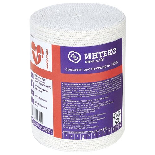 ���� ���� ������-���� �������������� ���������� ����������� ������� ������������ 8 �� � 5� � ���������, ������ �� 299 ���