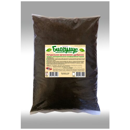 ���� �������� ��� ������, ������� � �������, 1,5�, ������ �� 420 ���