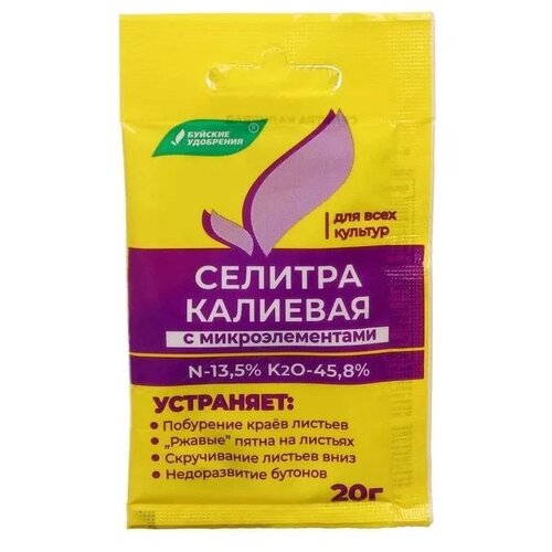 ���� ��������� ������� ��������� ������� �������� � ���������������, 0.02 �, 20 �, 1 ��., ������ �� 56 ���