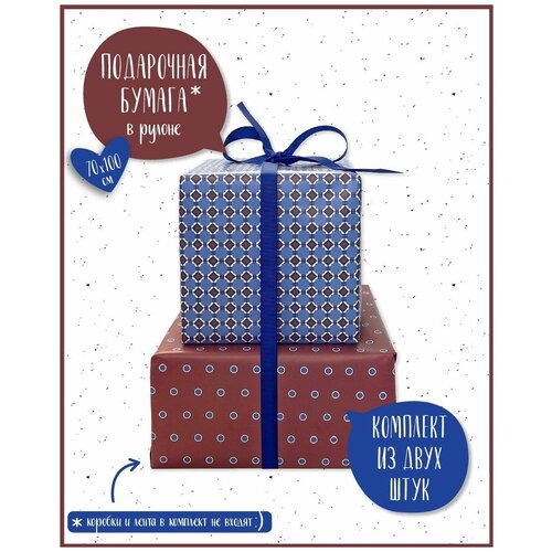 ���� ������ ���������� ����������� ��� �������� beSmart 70�100 ��, ����� 2 ������, ������ �� 375 ���