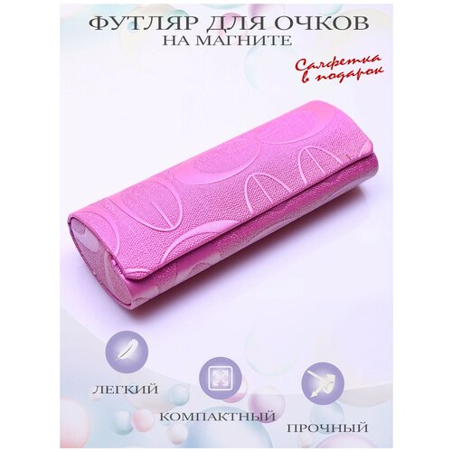 ���� ������ ��� ����� �� �������, ������ �� 540 ���