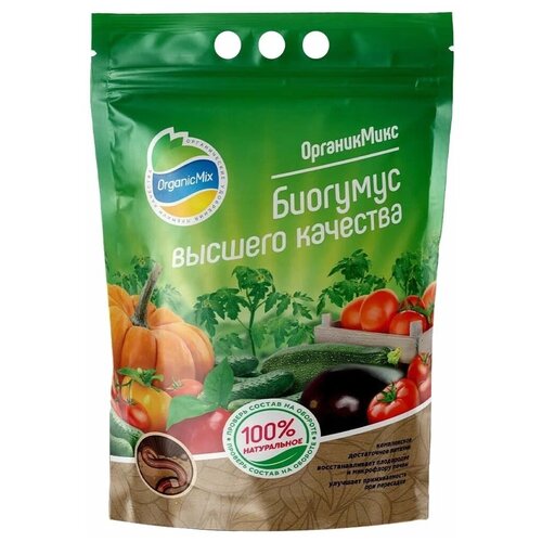   Organic Mix , 4 , 2500 , 1 .   -     , -, 