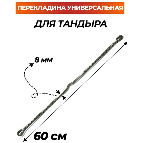 ���� ����������� ��� ������� ������������� (��������, �������, �������, �����, �������, ����, ������, ���������, �������-����, ���������, �������, � ��.), ������ �� 690 ���