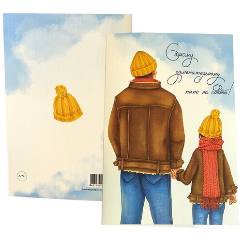 ���� ������������ ��������� �������� 