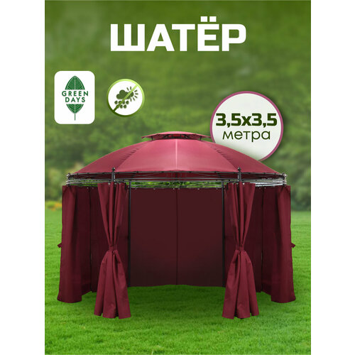 ���� ����� �� ��������, 3.5�3.5�2.8 �, ������ �� 33862 ���