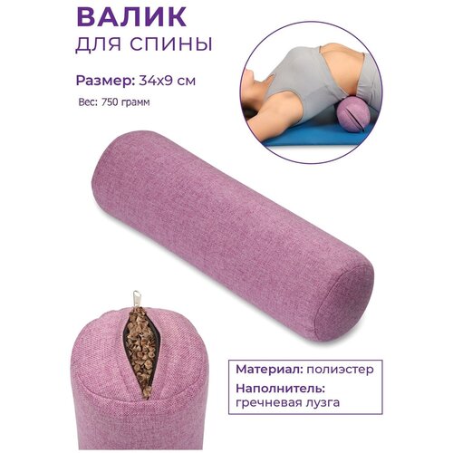 ���� ����� ��� ����� INDIGO (��������� �����) SM-387 ��������� 34*9 ��, ������ �� 621 ���