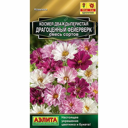     ,  , , () 0,1  ,   56 