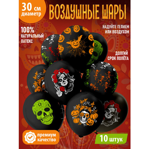 ���� ������ ��������� � �������� ��� ��������� �������� 10 ��., ������ �� 250 ���