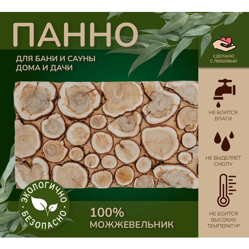 ���� ����� ������ Boss, 60�30 ��, ������, ������������, ��������� ���������, ����������, ������ �� 1285 ���