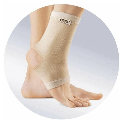 ���� ORTO ������ �������������� �� ������������� ������ BAN 301, ������ �� 1890 ���