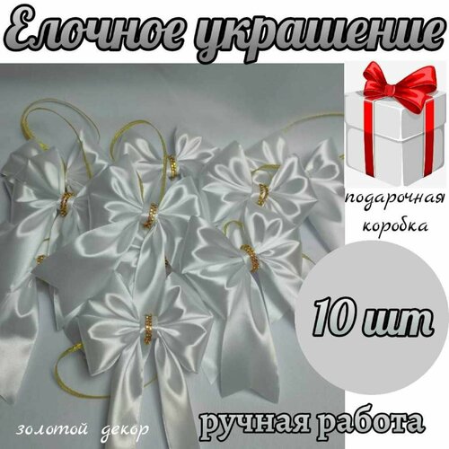 ���� ������� ���������, ����� ������� �� ���� 10 ��, ������ �� 1290 ���