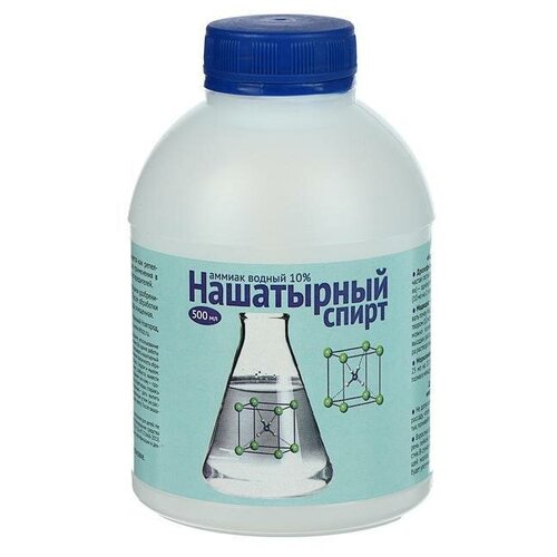 ���� ��������� ���� ��������� ���������� �����, 0.5 �, 495 �, 1 ��., ������ �� 129 ���