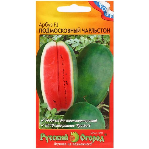 ���� ������ ������� ������ ����� ������������ ��������� F1, 10 ��, ������ �� 143 ���