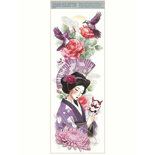 ���� ���������� ��������� ���� ����� �� �������� / 45 � 17 �� ����, ������ �� 560 ���