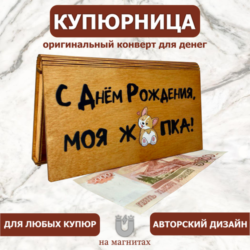 ���� ������� ��� ����� ����������, ������ �� 325 ���