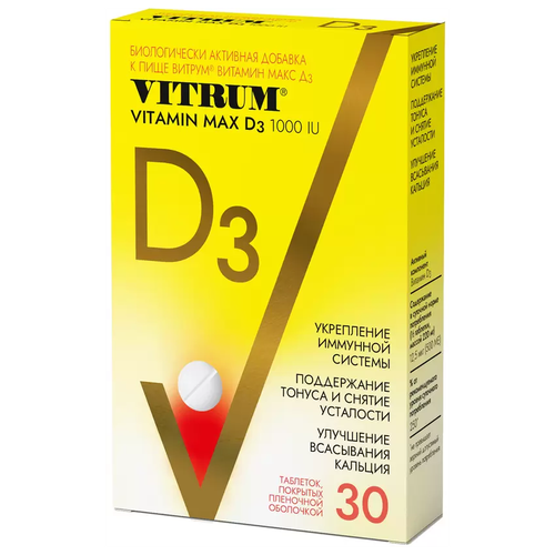  VITRUM Vitamin D3 Max ., 28 , 30 .   -     , -, 