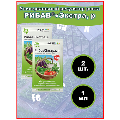 ���� ��������� ��������� ����� � ����������������� �����-������ 1 ��, 2 ��, ������ �� 374 ���