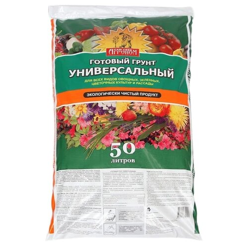 ���� ����� ��� ���� ������� �������������, 50 �, 22.8 ��, ������ �� 4231 ���