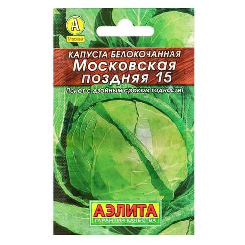 ���� ������ ������ ������� ������������ ���������� ������� 15 0,5 �, ������ �� 47 ���