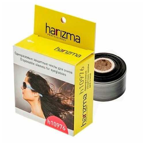  HARIZMA     (200) harizma   -     , -, 