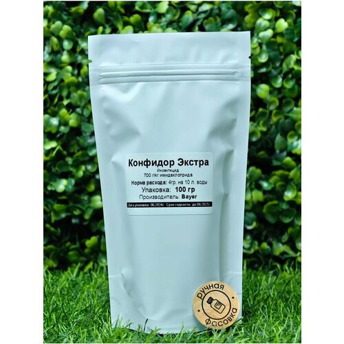 ���� ���������� �������� ������ 100 ��, ������ �� 3132 ���