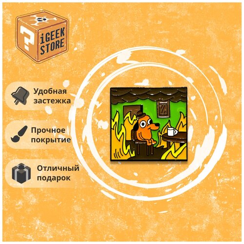   -     / This is Fine   ,   350 