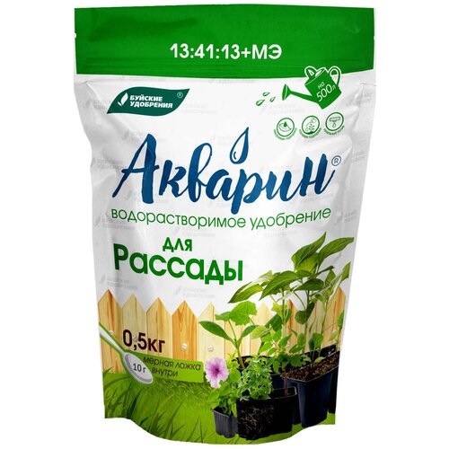 ���� ��������� ������� ��� ������� 0,5��, ������ �� 469 ���