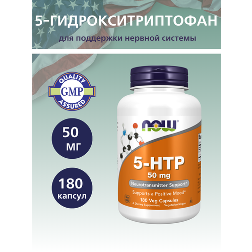 ���� 5-HTP ����., 50 ��, 180 ��., ������ �� 2464 ���