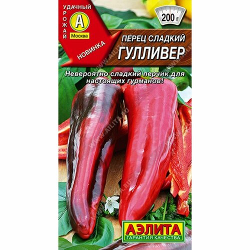 ���� ������ ����� ��. �������� (������) 20��, ������ �� 60 ���