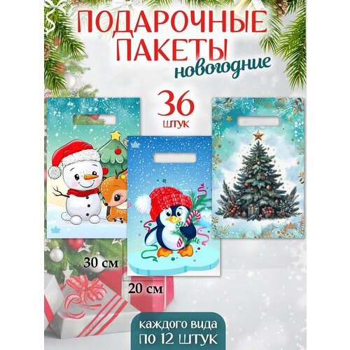 ���� ���������� ���������� ������ 36 ����, ������ �� 549 ���