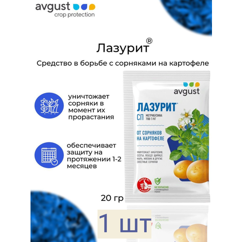 ���� ������� �������� ������ �� �������� 1 ��, ������ �� 157 ���