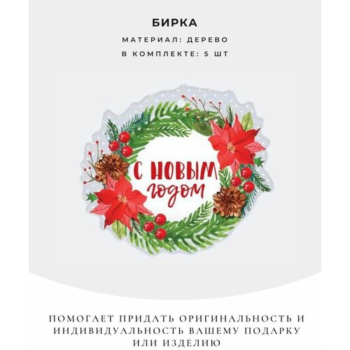 ���� ����� ��� �������� �������, ������ �� 645 ���