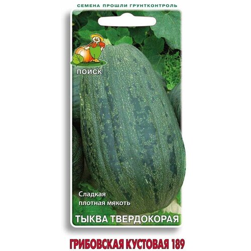 ���� ������ ����� ����������� ���������� �������� 189 10 ��., ������ �� 47 ���