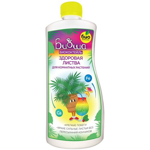         , 1 , 1100 , 1 .,   533 