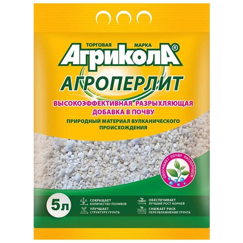 ���� ���������� ��������, 5 �, ������ �� 149 ���