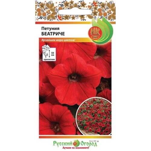 ���� ������ ������� �������� 0.2 ������ ����� ������� ������, ������ �� 219 ���