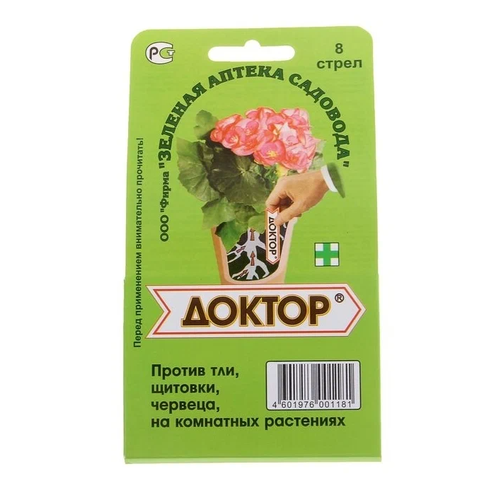        ,   .   8  (  ),   85 