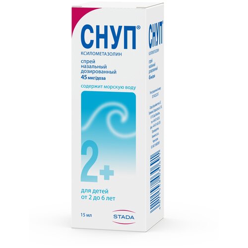 ���� ���� ����� ���., 45 ���/����, 15 ��, ������ �� 139 ���