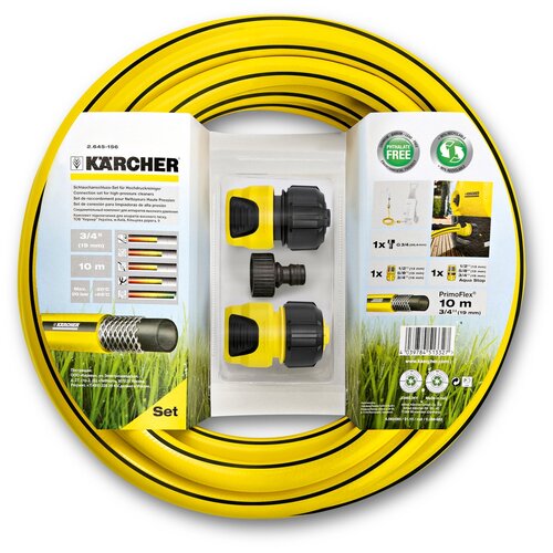 ���� KARCHER �������� ��� ����������� � ����� �������� �������� Karcher (2.645-156.0) 2.36, ������ �� 5990 ���
