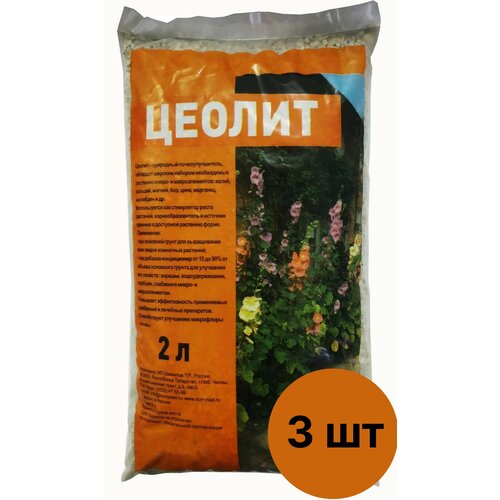 ���� ������ (3�� �� 2�), ���������������. ��������� �����, ������ �����, ����� ��������� �������� ��������, ������ �� 1310 ���