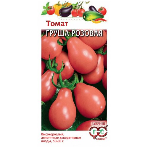     , 0,05, ,  , 10 ,   31 