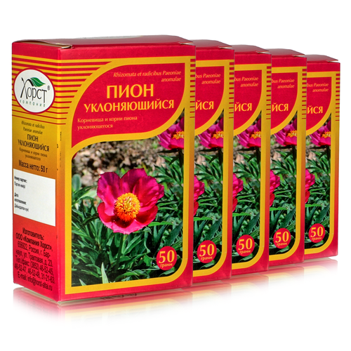 ���� ���� ������������, ������ � ��������� 50��, 5 ��, ������ �� 801 ���