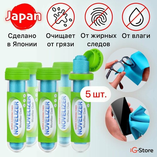 ���� ����� �������� �������� Novelizer �� ������������ ��� ����� �� ������ � �������, ��� ������� ������ ��������, ��������, ���������, �������� �� ���������� ������������ � ������� 5 ��., ������ �� 1790 ���