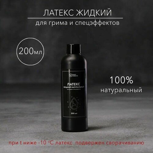 ���� ������ ��� ����� / �������� ������ / ������ ����������� ����� 200 ��, ������ �� 350 ���